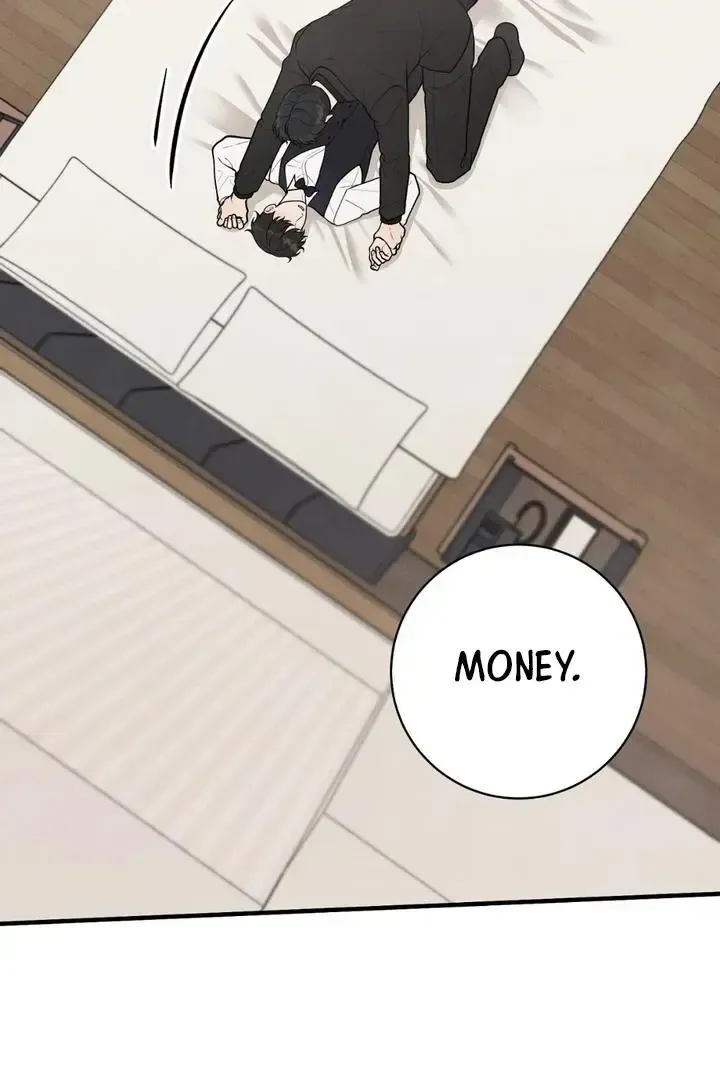 Read Aneun Mat chapter 21 image 70 on Lezhin