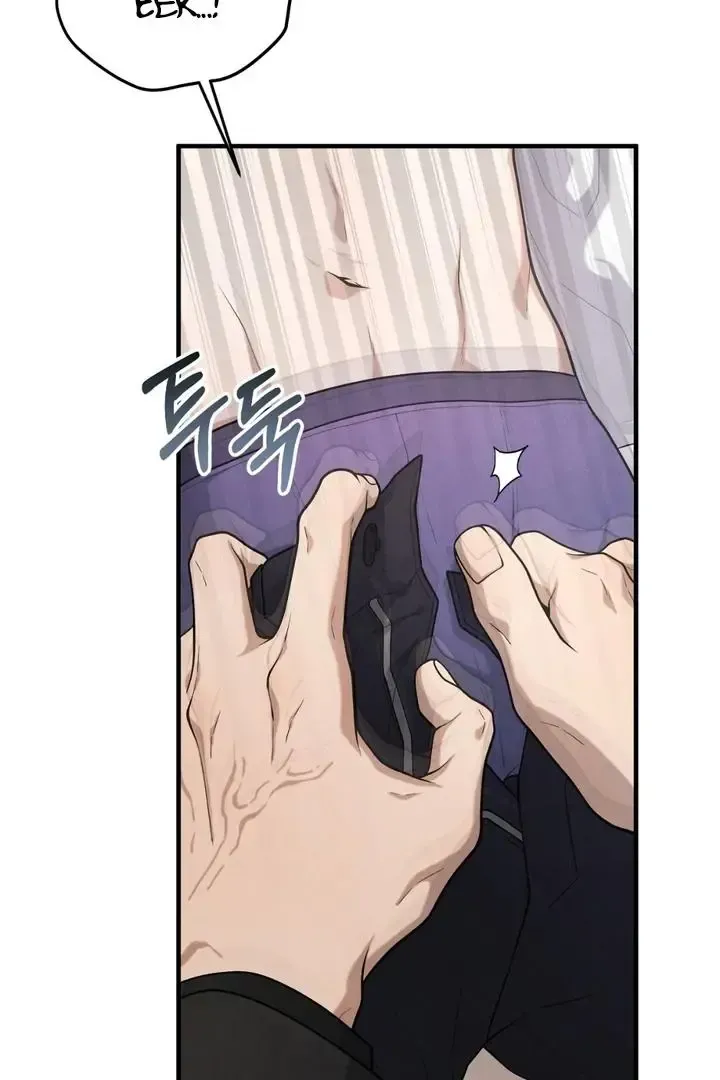 Read Aneun Mat chapter 21 image 78 on Lezhin