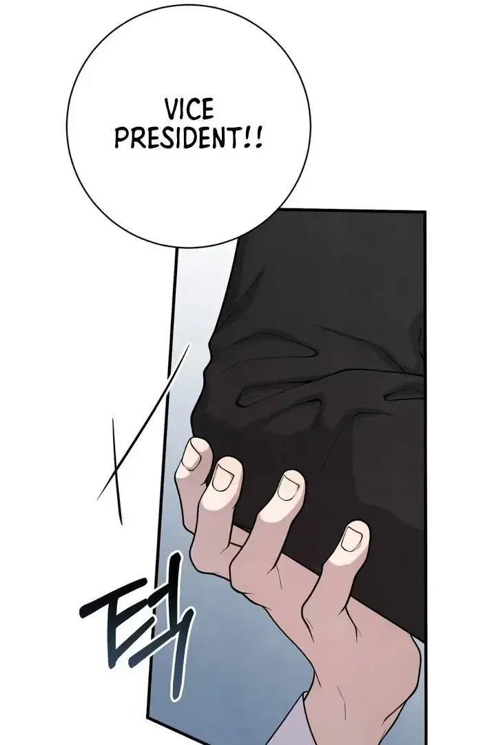 Read Aneun Mat chapter 21 image 82 on Lezhin