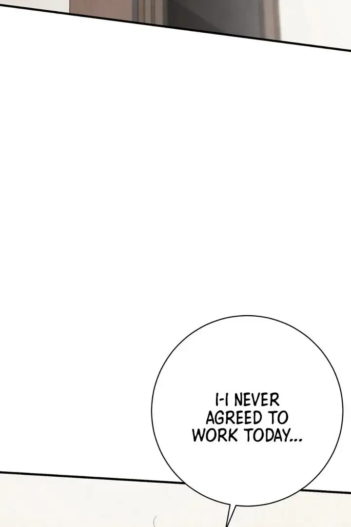 Read Aneun Mat chapter 21 image 85 on Lezhin