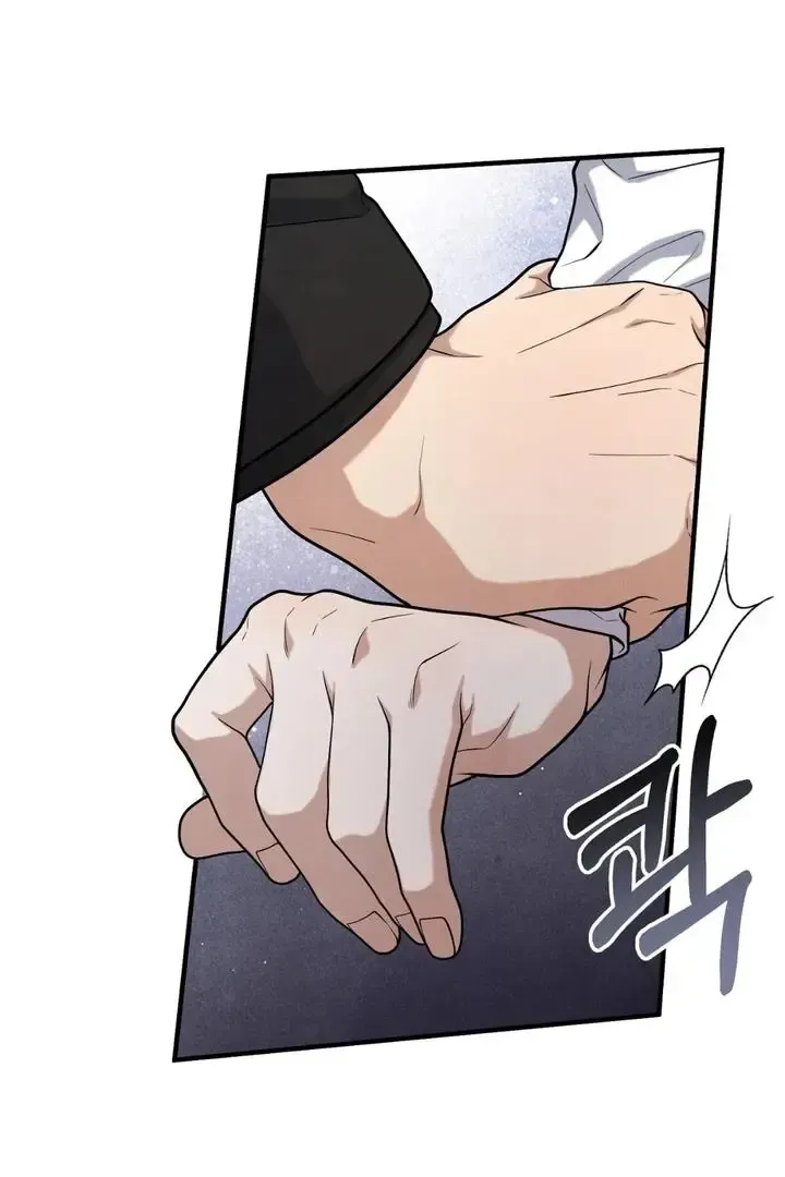 Read Aneun Mat chapter 21 image 89 on Lezhin