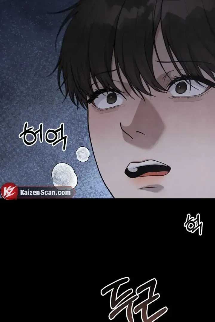 Read Aneun Mat chapter 21 image 9 on Lezhin