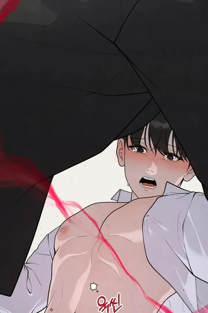 Read Aneun Mat chapter 21 image 93 on Lezhin