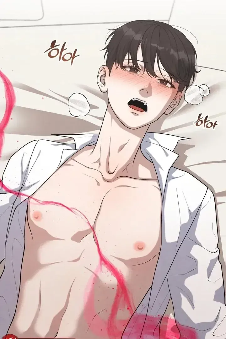 Read Aneun Mat chapter 21 image 96 on Lezhin