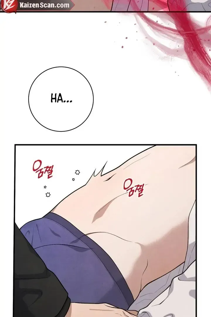 Read Aneun Mat chapter 21 image 97 on Lezhin