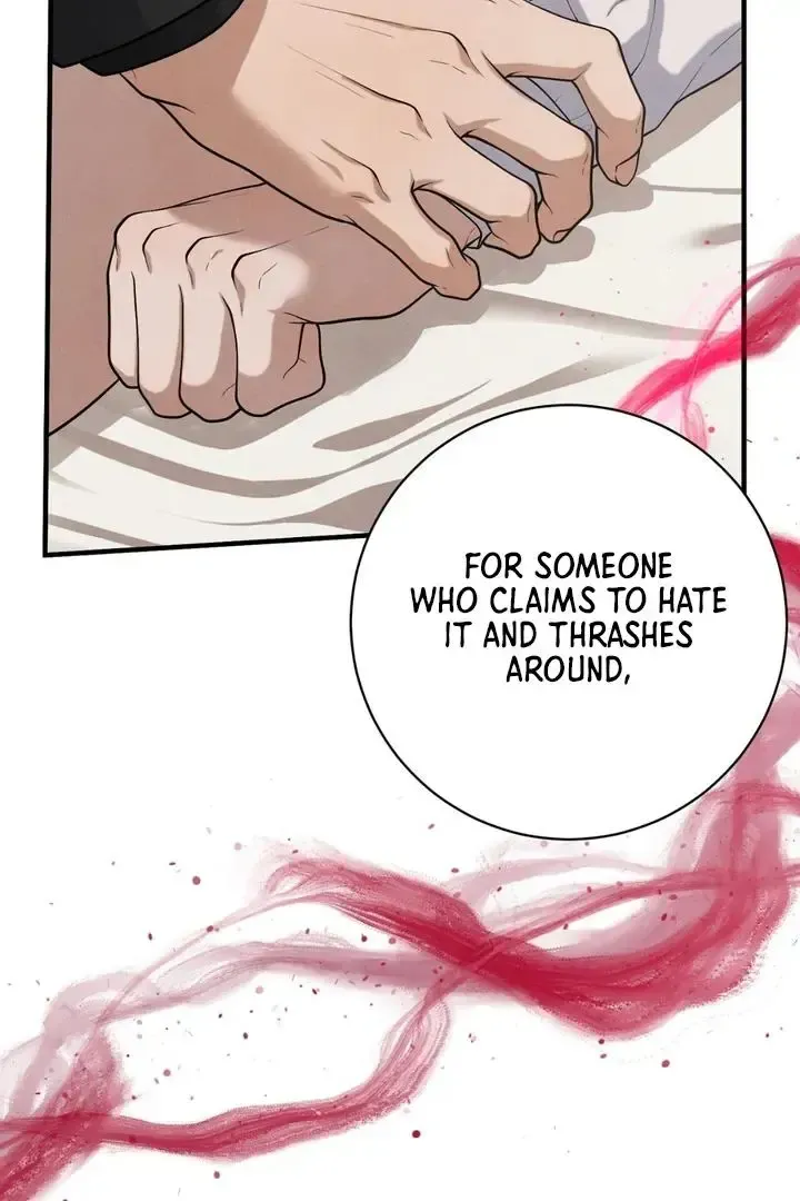 Read Aneun Mat chapter 21 image 98 on Lezhin