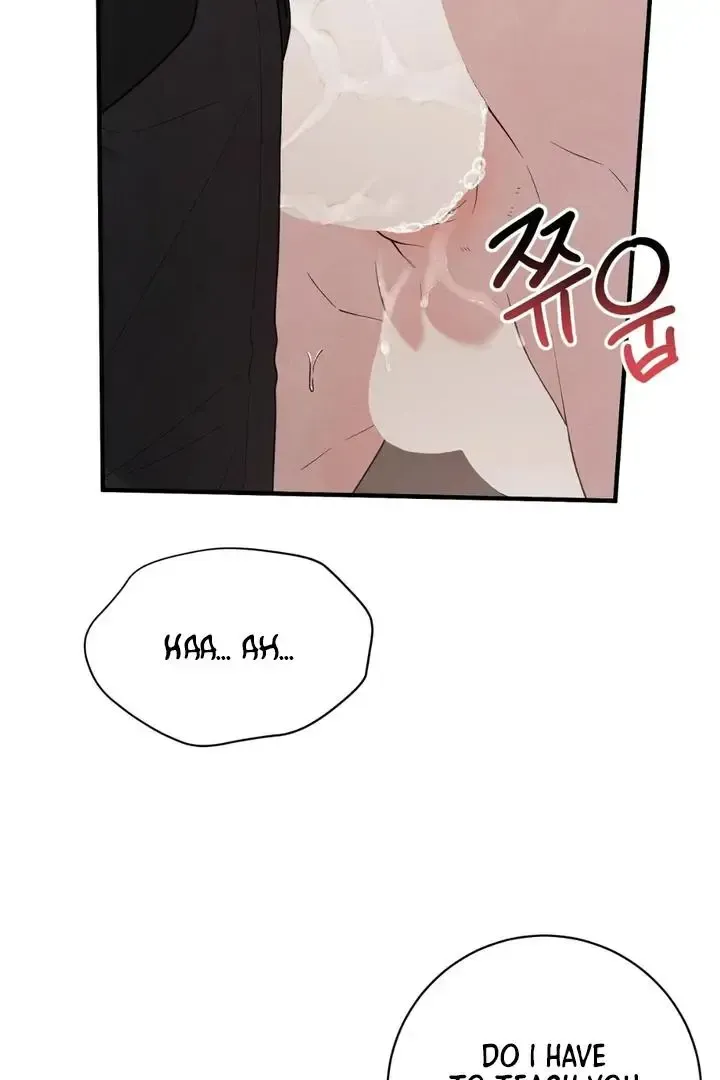 Read Aneun Mat chapter 22 image 101 on Lezhin
