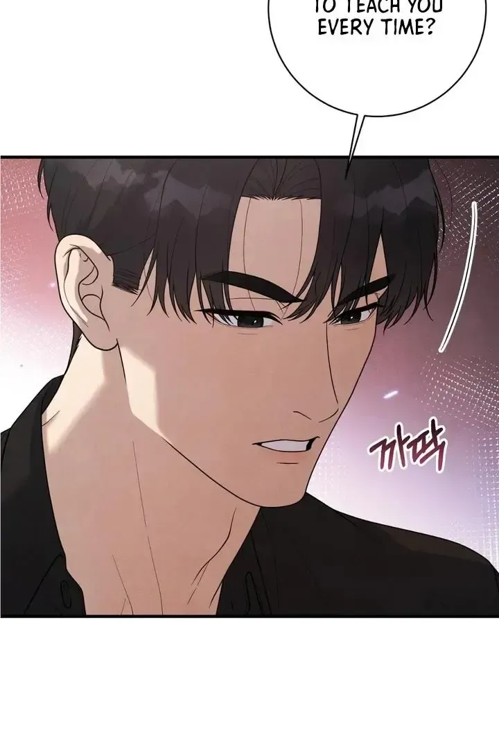 Read Aneun Mat chapter 22 image 102 on Lezhin