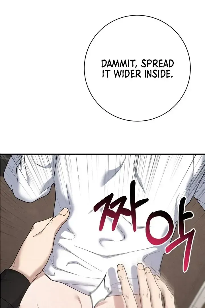 Read Aneun Mat chapter 22 image 103 on Lezhin