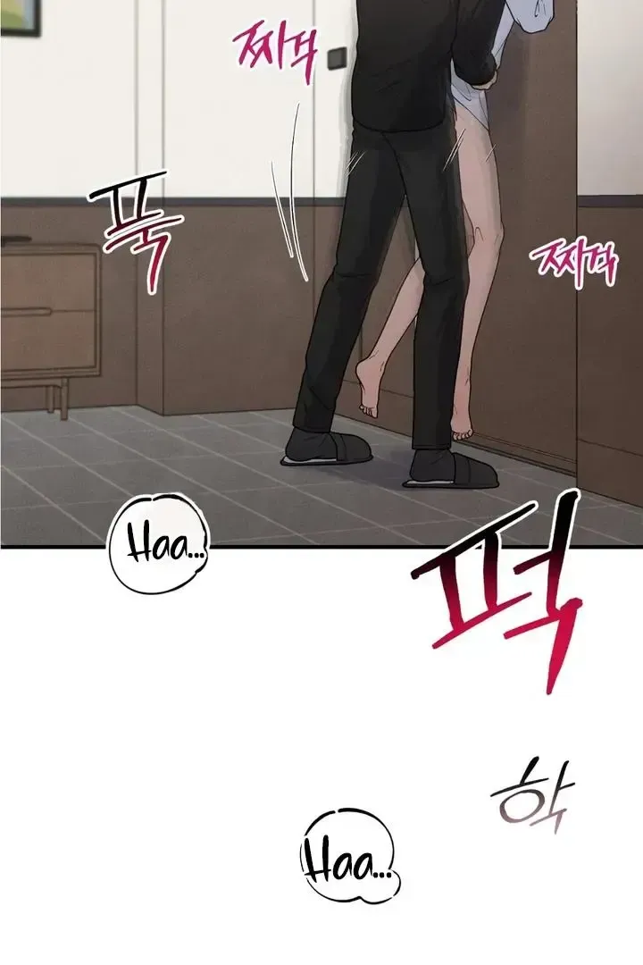 Read Aneun Mat chapter 22 image 107 on Lezhin