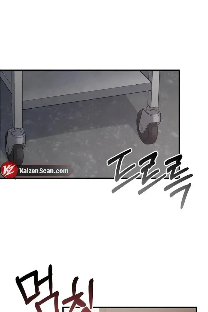 Read Aneun Mat chapter 22 image 108 on Lezhin