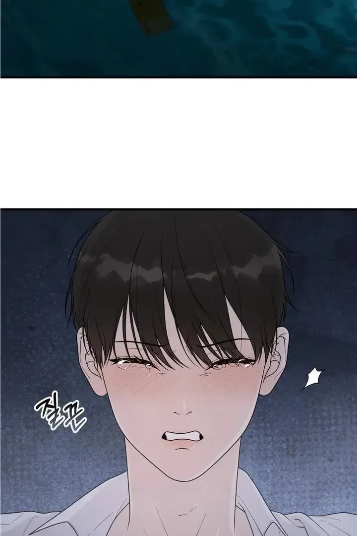 Read Aneun Mat chapter 22 image 11 on Lezhin