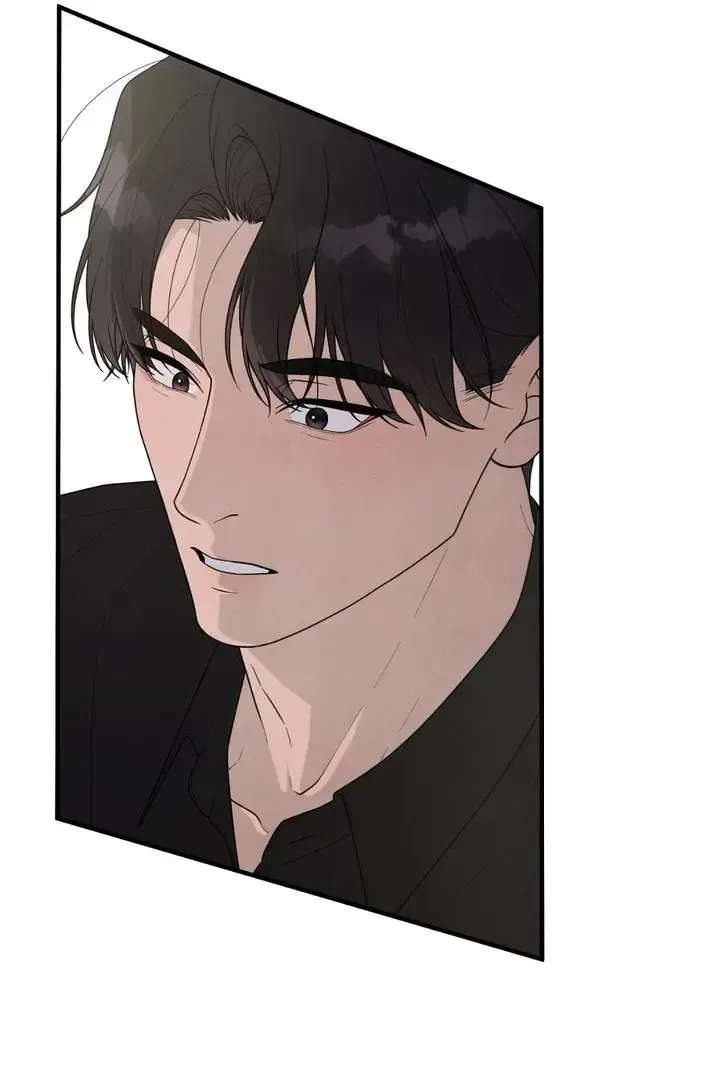 Read Aneun Mat chapter 22 image 15 on Lezhin