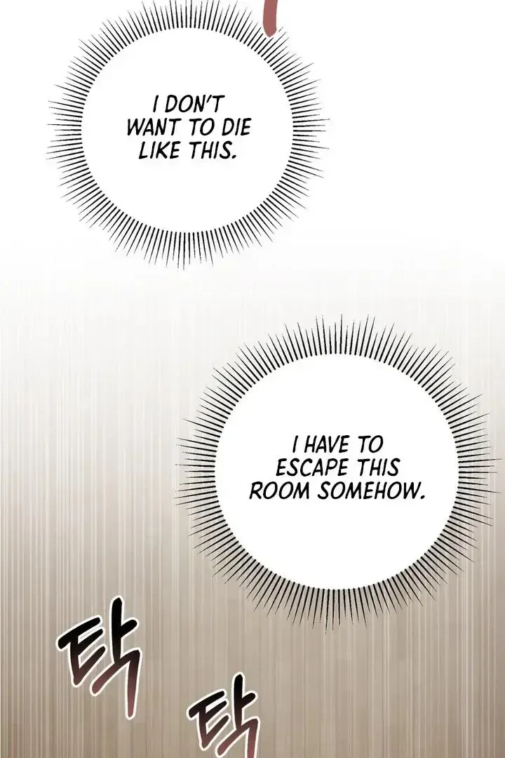 Read Aneun Mat chapter 22 image 18 on Lezhin