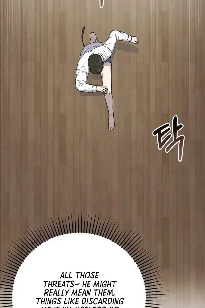 Read Aneun Mat chapter 22 image 19 on Lezhin