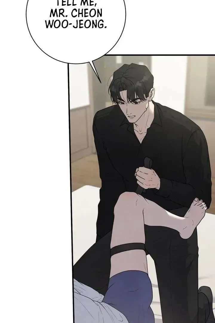 Read Aneun Mat chapter 22 image 2 on Lezhin
