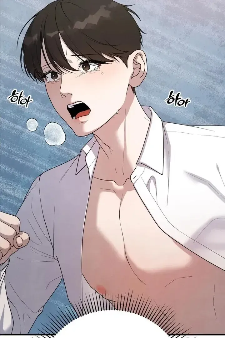 Read Aneun Mat chapter 22 image 21 on Lezhin
