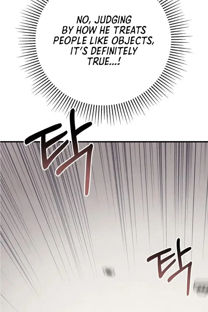 Read Aneun Mat chapter 22 image 22 on Lezhin