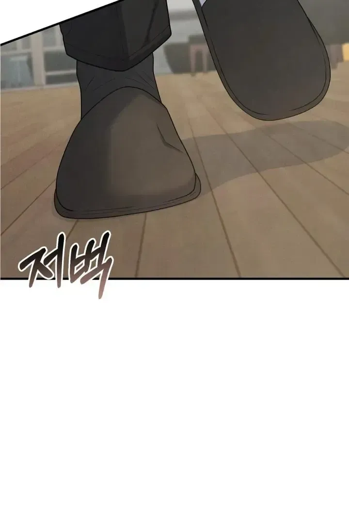 Read Aneun Mat chapter 22 image 30 on Lezhin