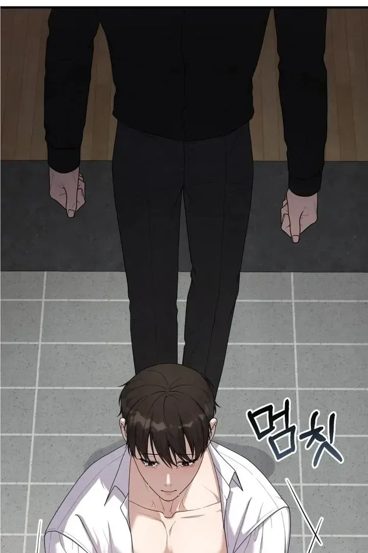 Read Aneun Mat chapter 22 image 35 on Lezhin