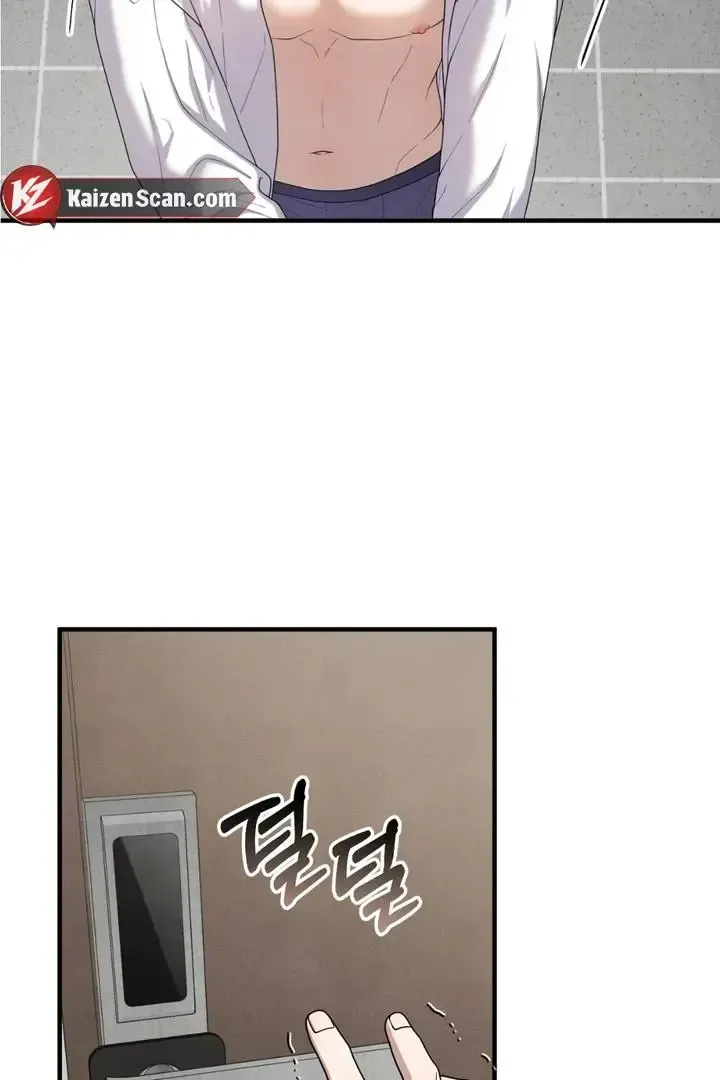 Read Aneun Mat chapter 22 image 36 on Lezhin
