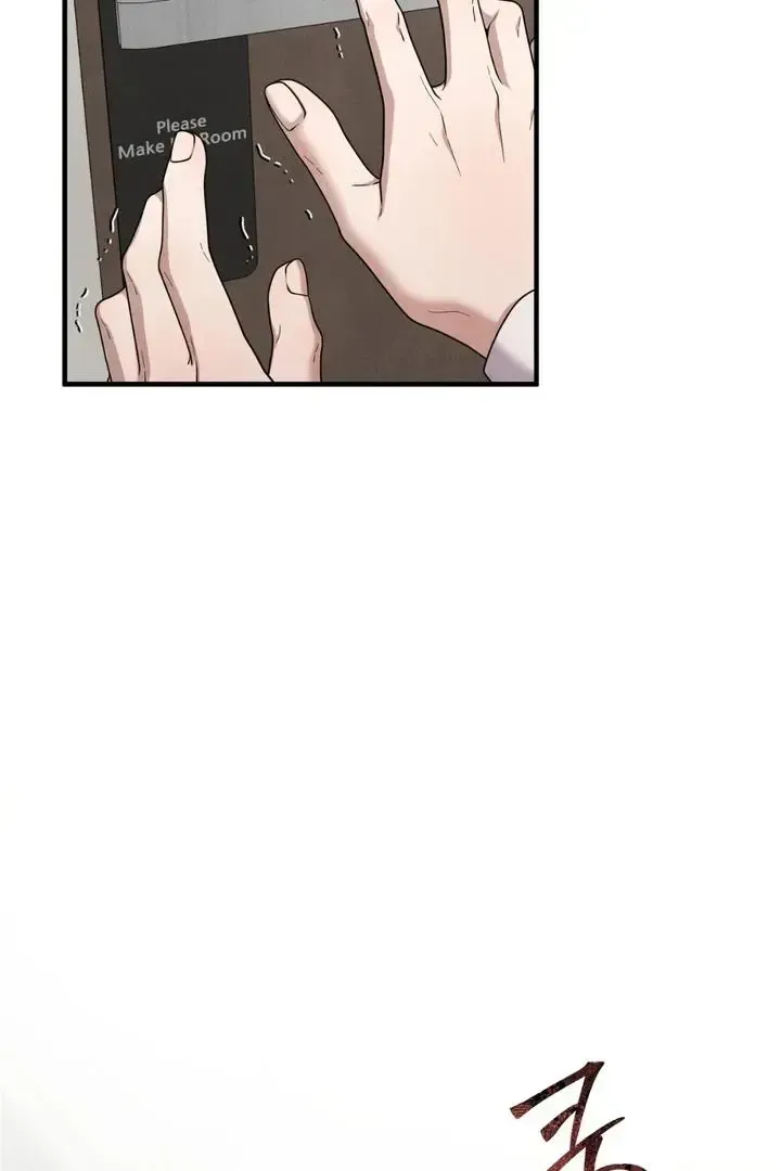 Read Aneun Mat chapter 22 image 37 on Lezhin
