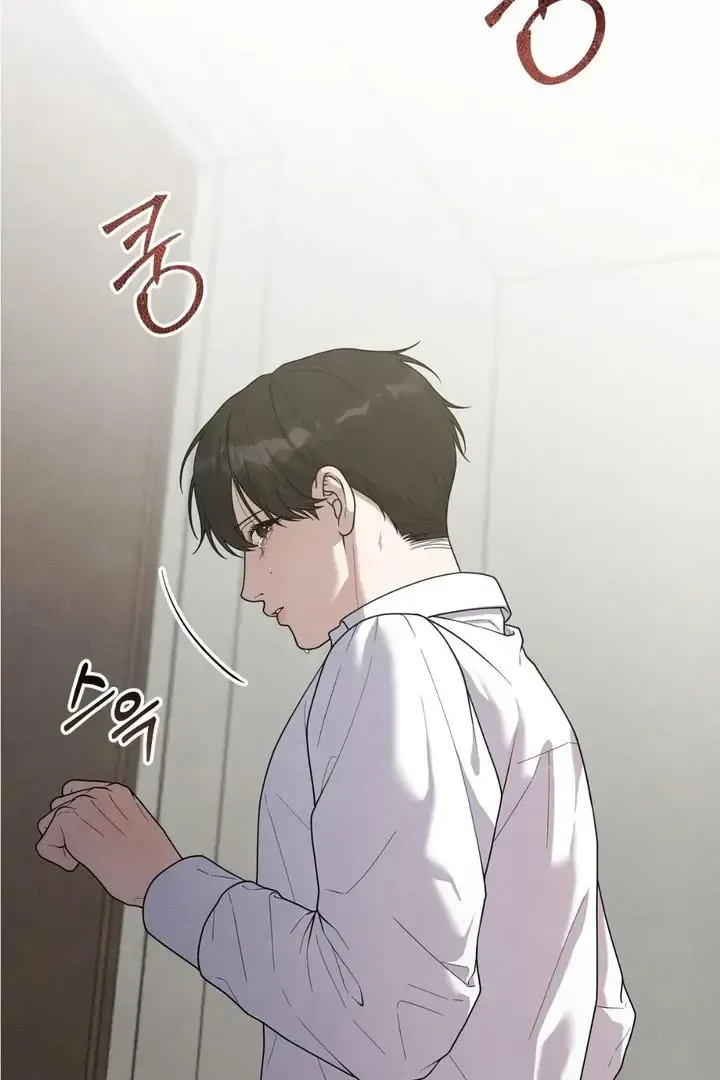 Read Aneun Mat chapter 22 image 38 on Lezhin