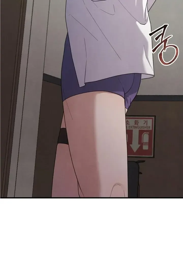 Read Aneun Mat chapter 22 image 39 on Lezhin