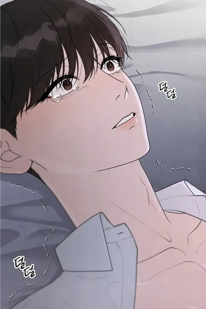 Read Aneun Mat chapter 22 image 4 on Lezhin