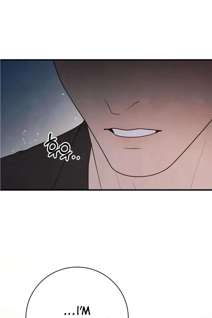 Read Aneun Mat chapter 22 image 40 on Lezhin