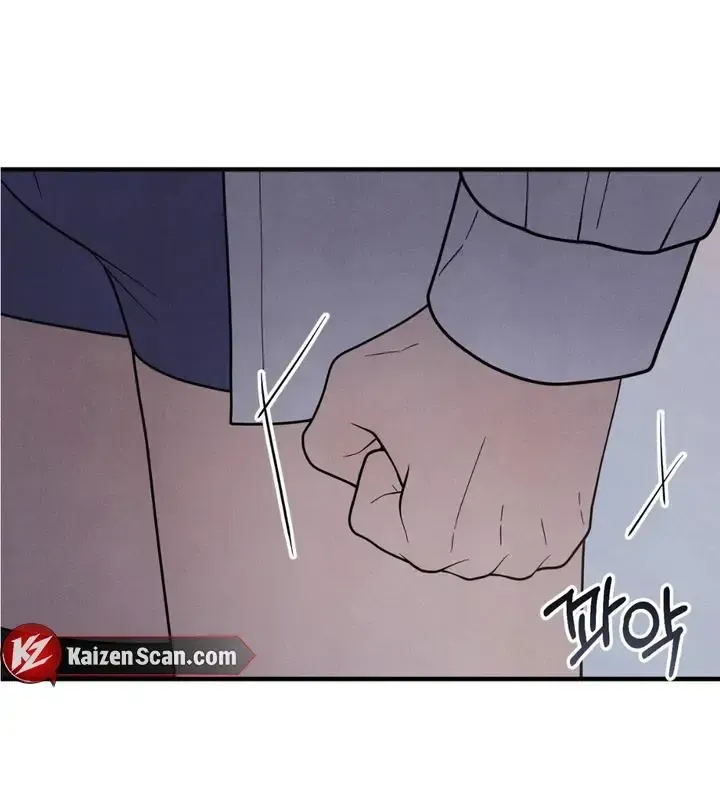 Read Aneun Mat chapter 22 image 55 on Lezhin