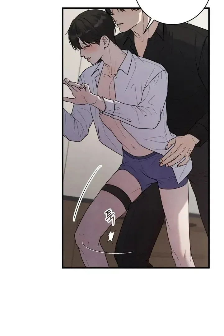Read Aneun Mat chapter 22 image 59 on Lezhin