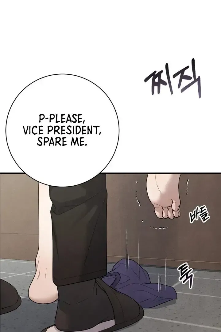 Read Aneun Mat chapter 22 image 63 on Lezhin