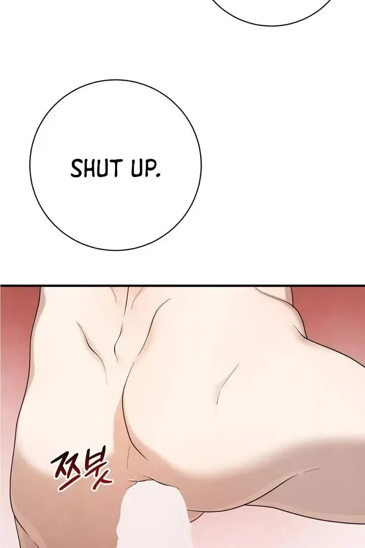 Read Aneun Mat chapter 22 image 67 on Lezhin