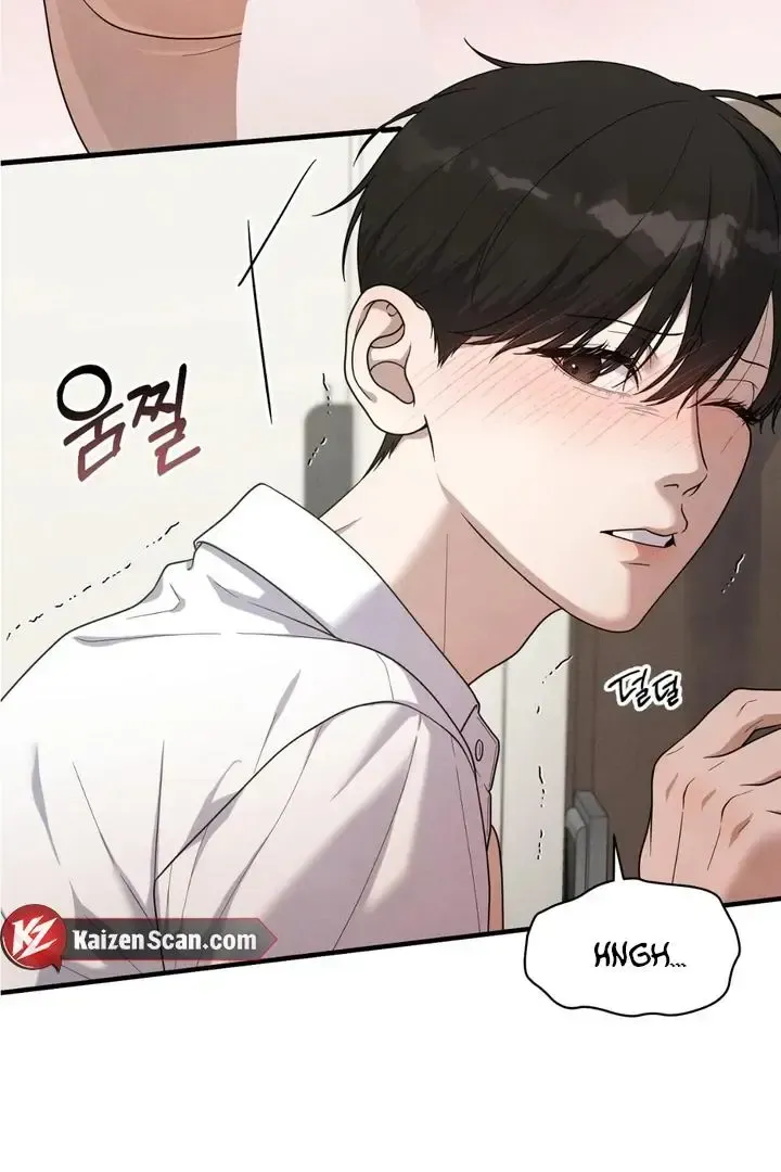 Read Aneun Mat chapter 22 image 68 on Lezhin