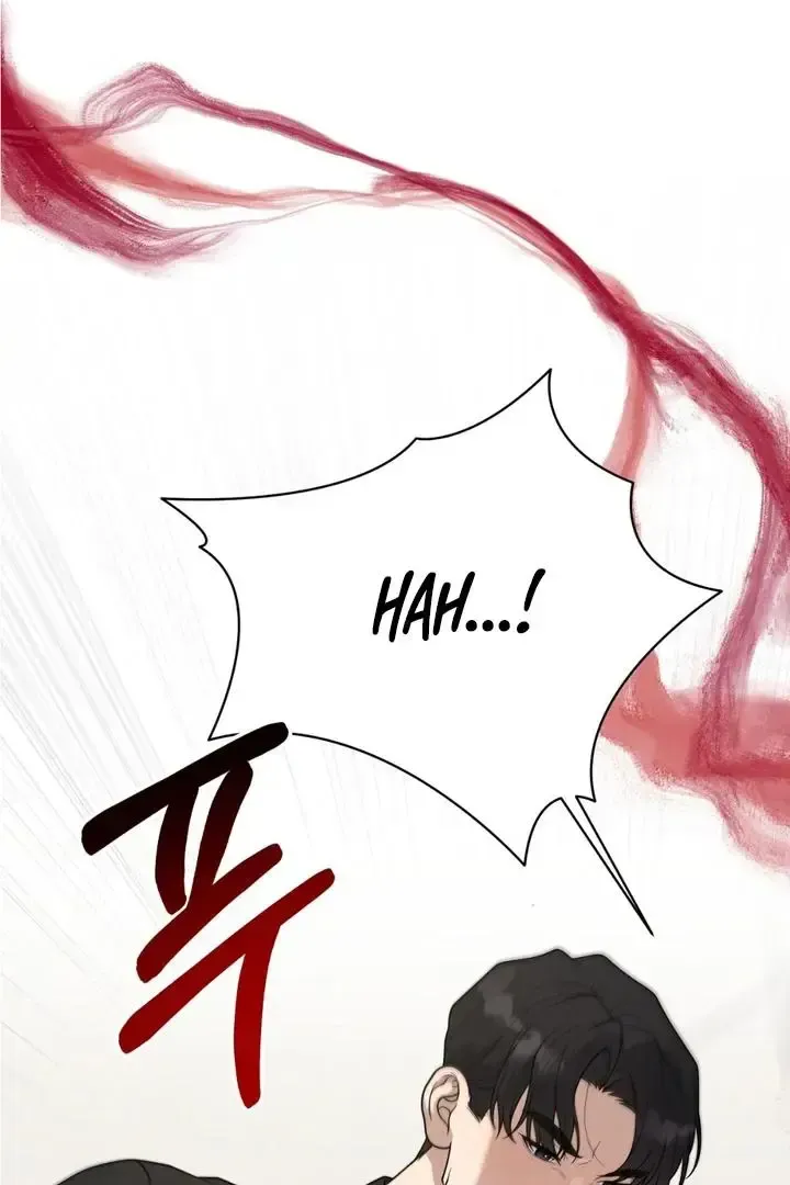 Read Aneun Mat chapter 22 image 71 on Lezhin