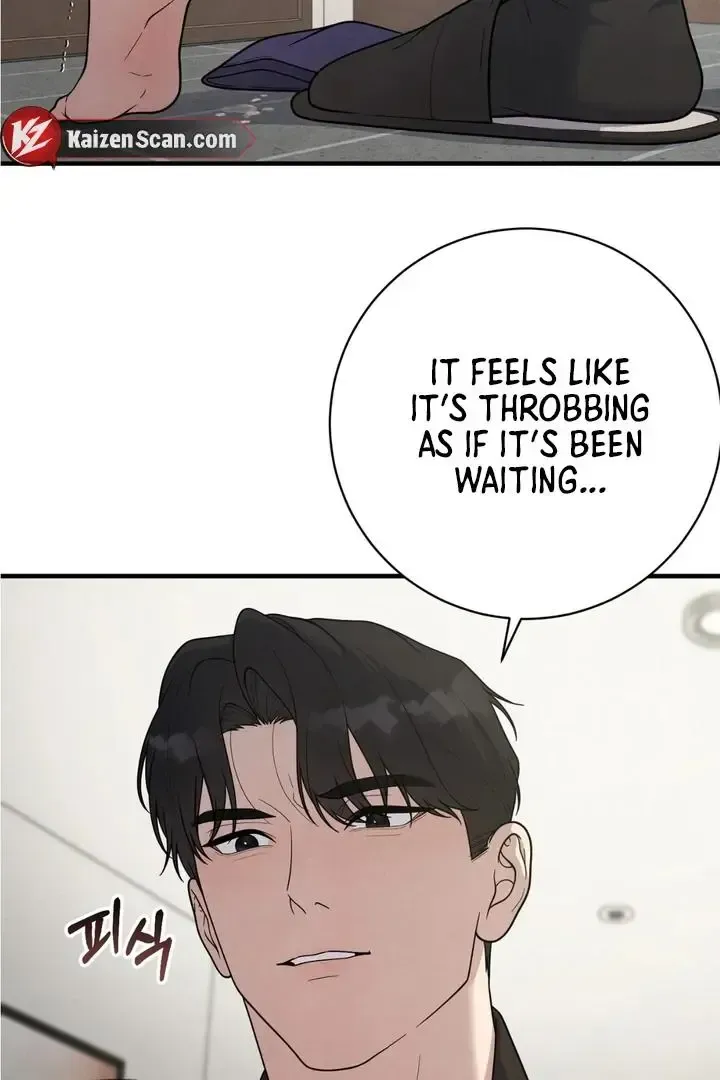 Read Aneun Mat chapter 22 image 74 on Lezhin