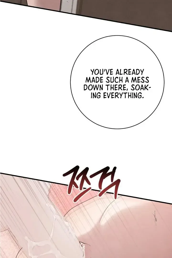 Read Aneun Mat chapter 22 image 77 on Lezhin