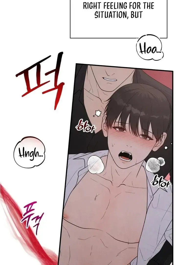 Read Aneun Mat chapter 22 image 82 on Lezhin