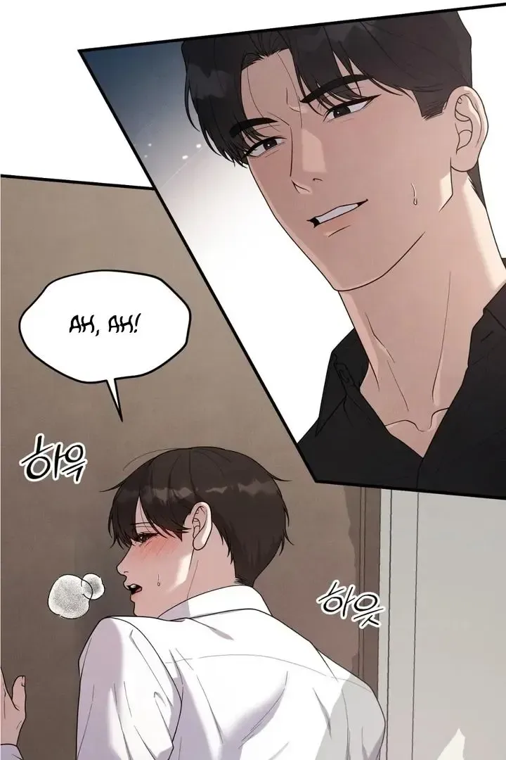 Read Aneun Mat chapter 22 image 85 on Lezhin