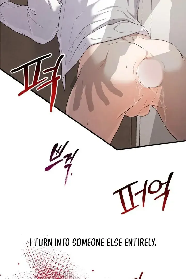 Read Aneun Mat chapter 22 image 86 on Lezhin