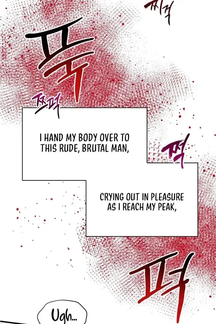 Read Aneun Mat chapter 22 image 87 on Lezhin