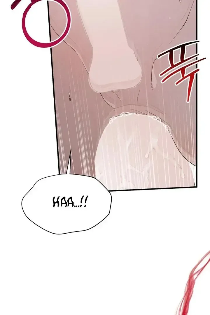 Read Aneun Mat chapter 22 image 90 on Lezhin