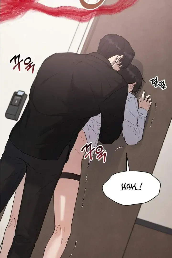 Read Aneun Mat chapter 22 image 92 on Lezhin