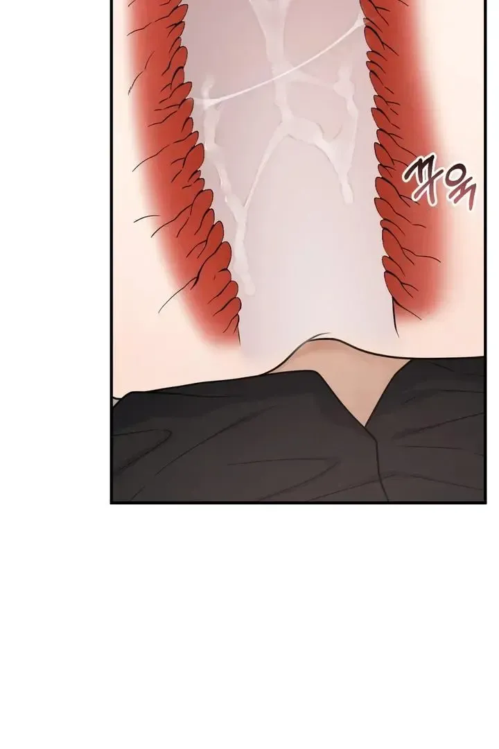 Read Aneun Mat chapter 22 image 95 on Lezhin