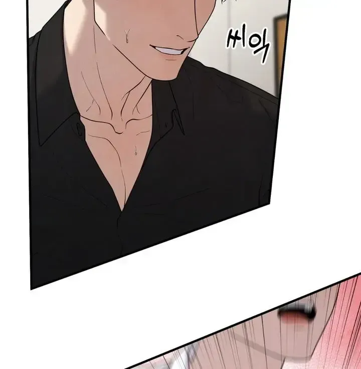 Read Aneun Mat chapter 22 image 97 on Lezhin