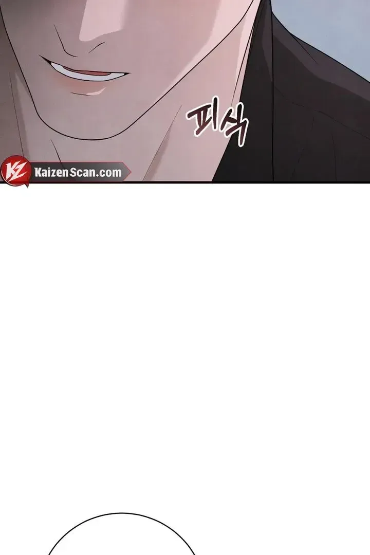 Read Aneun Mat chapter 23 image 11 on Lezhin