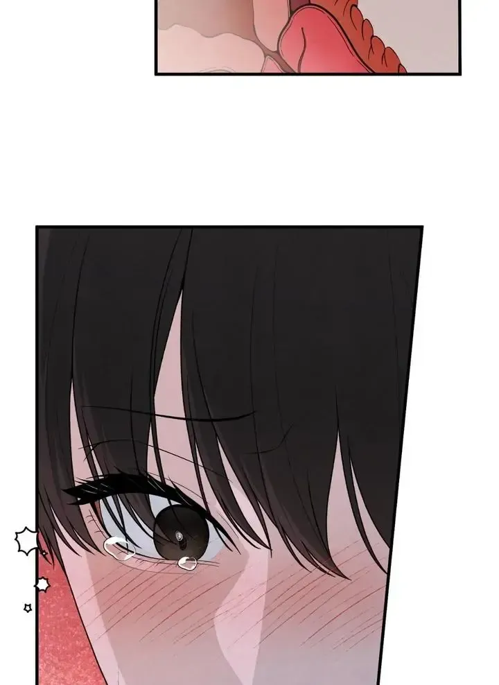 Read Aneun Mat chapter 23 image 13 on Lezhin
