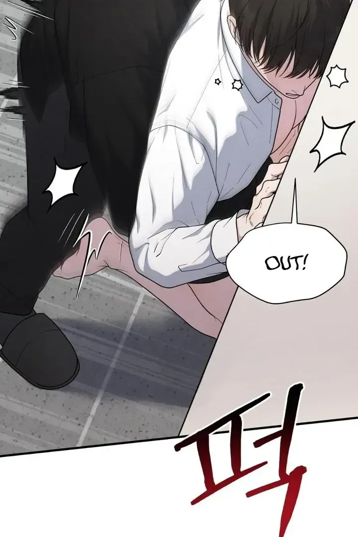 Read Aneun Mat chapter 23 image 17 on Lezhin