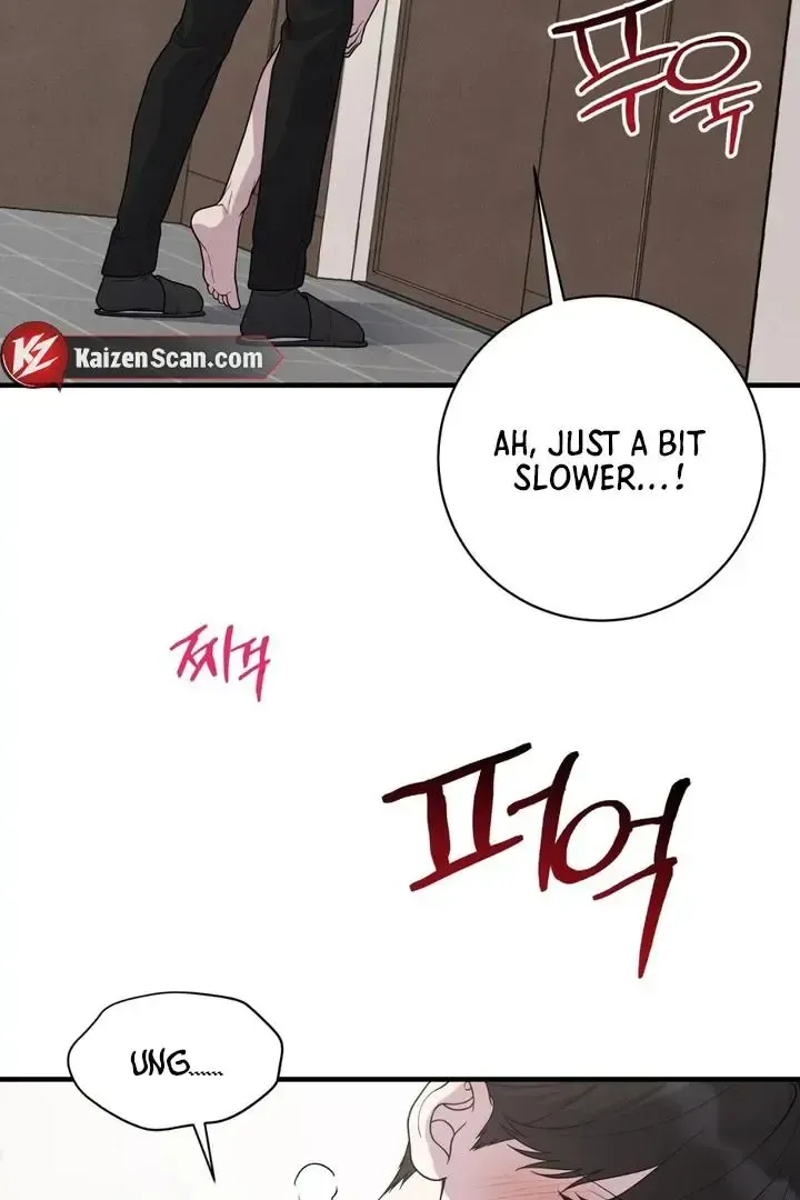 Read Aneun Mat chapter 23 image 19 on Lezhin
